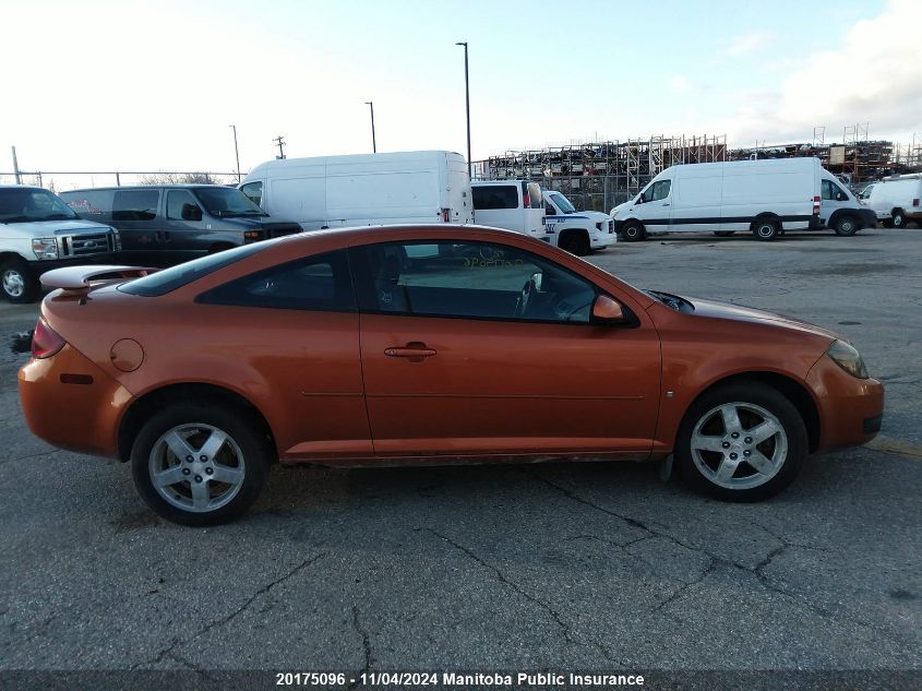 2007 Pontiac G5 VIN: 1G2AL15F477128133 Lot: 20175096