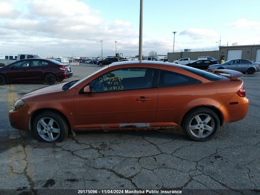 2007 Pontiac G5 VIN: 1G2AL15F477128133 Lot: 20175096