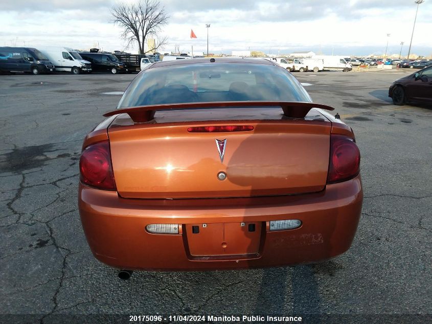 2007 Pontiac G5 VIN: 1G2AL15F477128133 Lot: 20175096