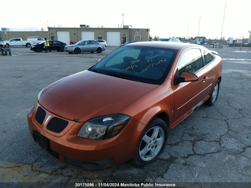 2007 Pontiac G5 VIN: 1G2AL15F477128133 Lot: 20175096