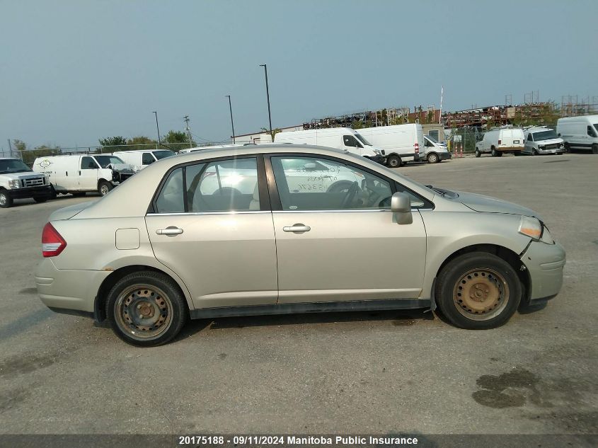 2007 Nissan Versa 1.8 S VIN: 3N1BC11E77L453676 Lot: 20175188