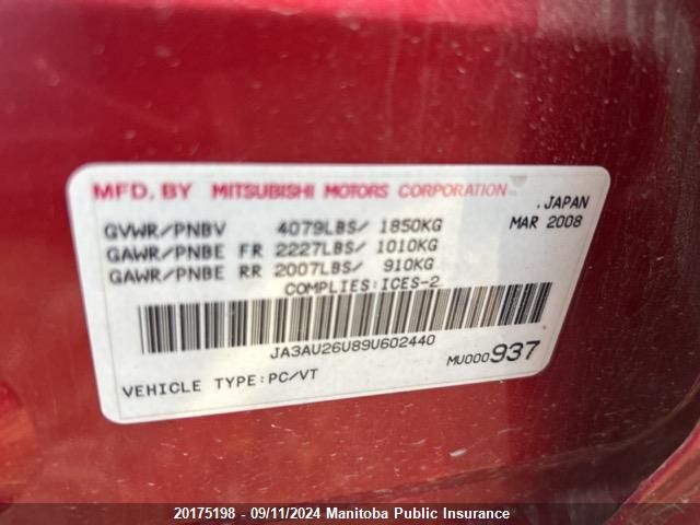 2009 Mitsubishi Lancer Se VIN: JA3AU26U89U602440 Lot: 20175198