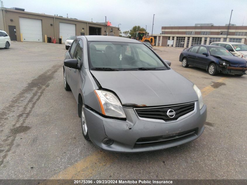 2011 Nissan Sentra 2.0 S VIN: 3N1AB6AP1BL688029 Lot: 20175396