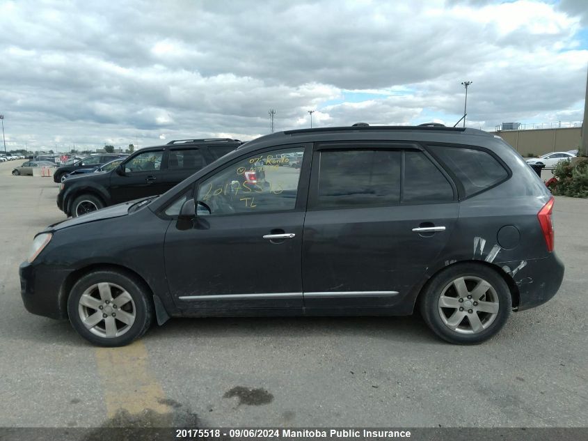 2007 Kia Rondo VIN: KNAFG525277107058 Lot: 20175518