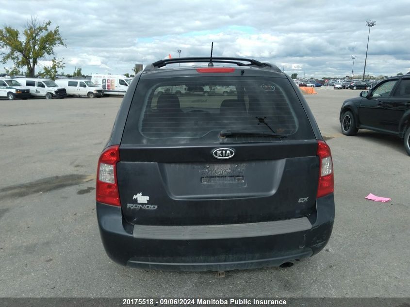 2007 Kia Rondo VIN: KNAFG525277107058 Lot: 20175518