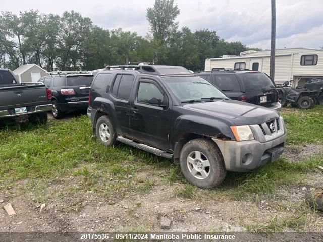 2005 Nissan Xterra S VIN: 5N1AN08W25C611762 Lot: 20175536