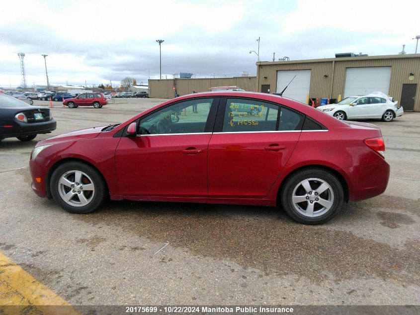 2012 Chevrolet Cruze Lt Turbo VIN: 1G1PG5SC3C7195580 Lot: 20175699