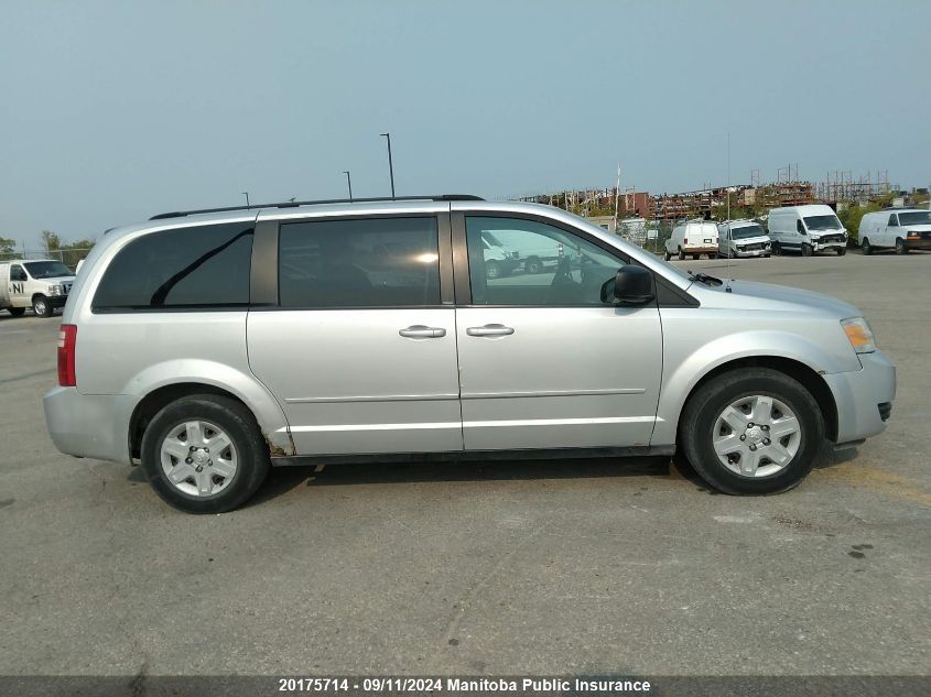 2009 Dodge Grand Caravan Se VIN: 2D8HN44E89R583729 Lot: 20175714