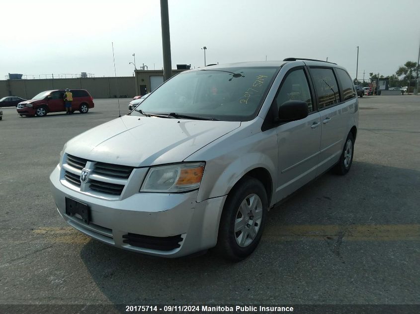 2009 Dodge Grand Caravan Se VIN: 2D8HN44E89R583729 Lot: 20175714