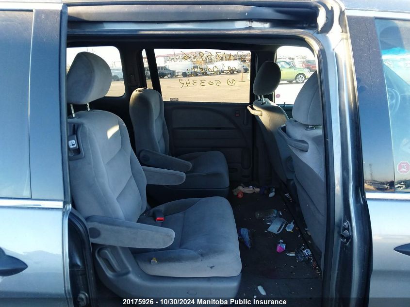 2009 Honda Odyssey Lx VIN: 5FNRL38249B503342 Lot: 20175926