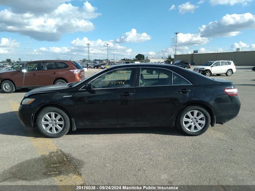 2007 Toyota Camry Hybrid VIN: 4T1BB46K17U021456 Lot: 20176038