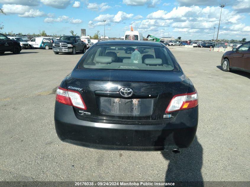 2007 Toyota Camry Hybrid VIN: 4T1BB46K17U021456 Lot: 20176038