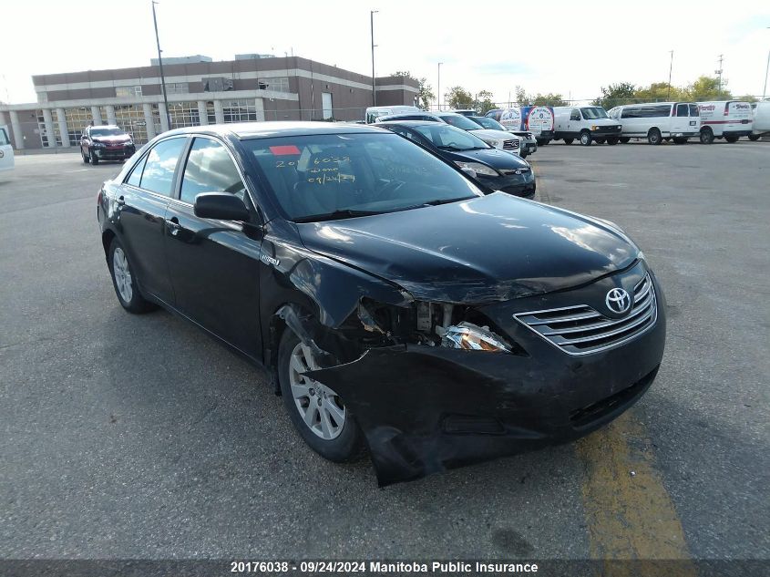 2007 Toyota Camry Hybrid VIN: 4T1BB46K17U021456 Lot: 20176038