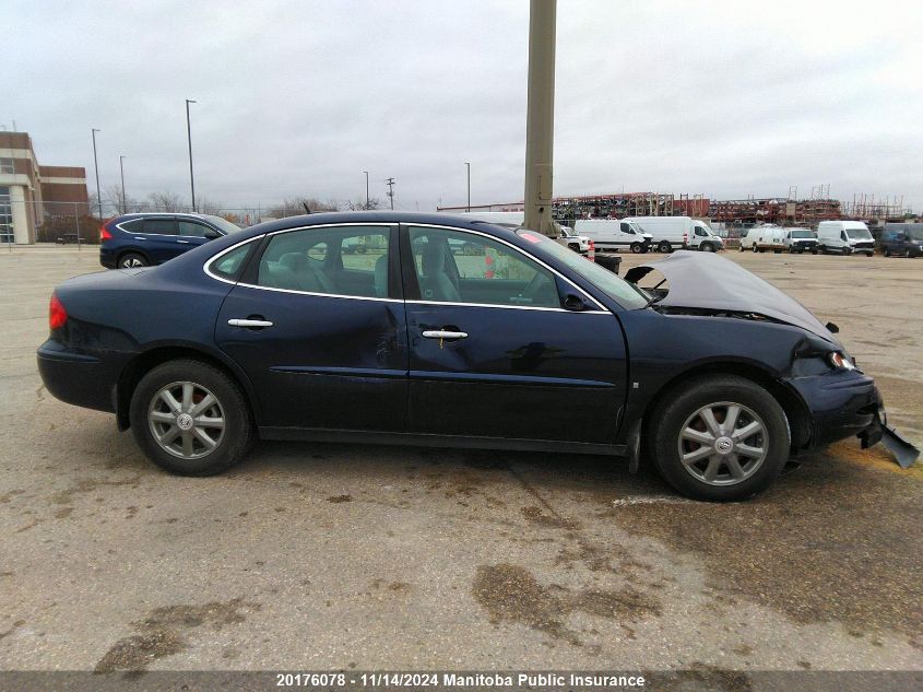 2007 Buick Allure Cx VIN: 2G4WF582371234770 Lot: 20176078