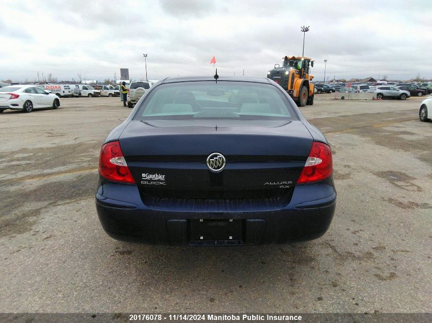 2007 Buick Allure Cx VIN: 2G4WF582371234770 Lot: 20176078