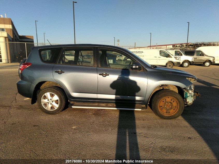 2009 Toyota Rav4 VIN: 2T3ZF33V79W006871 Lot: 20176080