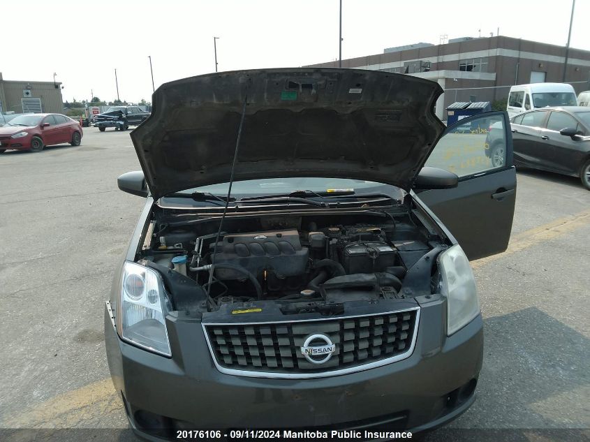 2007 Nissan Sentra 2.0 Sl VIN: 3N1AB61E37L638724 Lot: 20176106