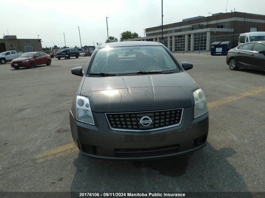 2007 Nissan Sentra 2.0 Sl VIN: 3N1AB61E37L638724 Lot: 20176106