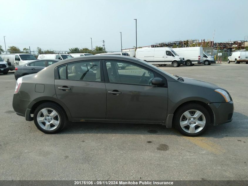 2007 Nissan Sentra 2.0 Sl VIN: 3N1AB61E37L638724 Lot: 20176106