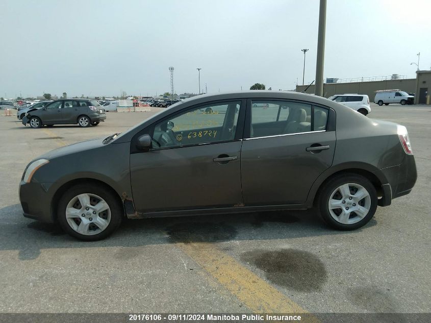 2007 Nissan Sentra 2.0 Sl VIN: 3N1AB61E37L638724 Lot: 20176106