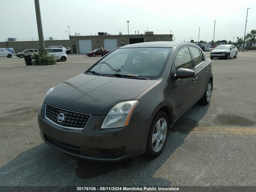 2007 Nissan Sentra 2.0 Sl VIN: 3N1AB61E37L638724 Lot: 20176106