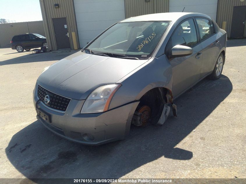 2008 Nissan Sentra 2.0 S VIN: 3N1AB61E58L736672 Lot: 20176155