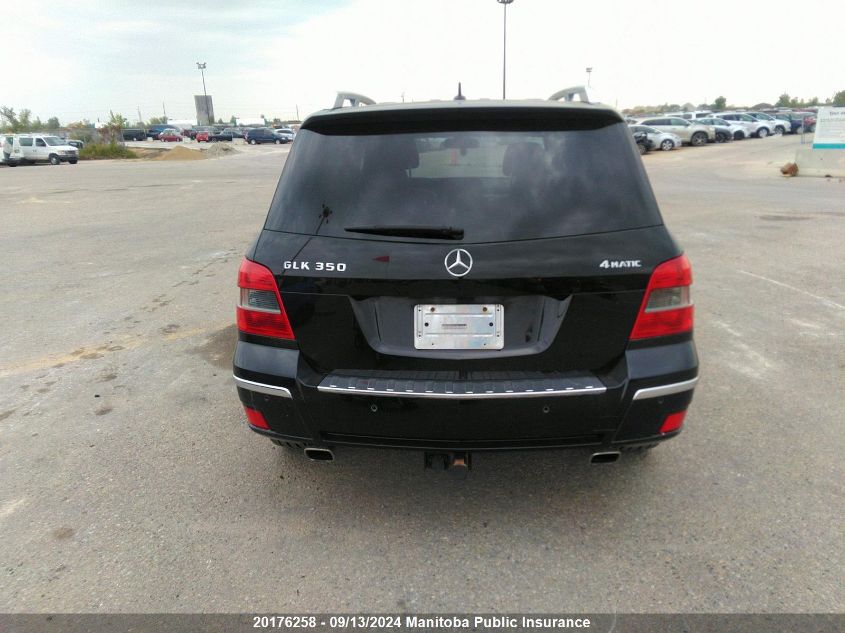 2010 Mercedes Benz Glk350 VIN: WDCGG8HBXAF491832 Lot: 20176258