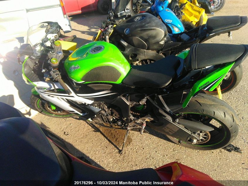 2015 Kawasaki Zx636 Ninja Zx-6R Abs Se VIN: JKBZXJF12FA006075 Lot: 20176296