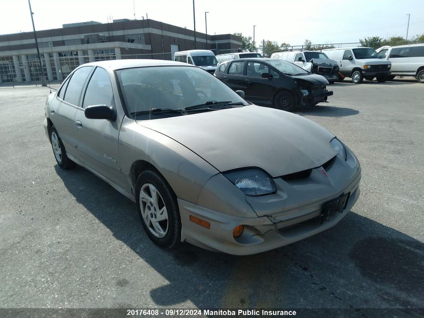 2000 Pontiac Sunfire Se VIN: 1G2JB5247Y7343844 Lot: 20176408