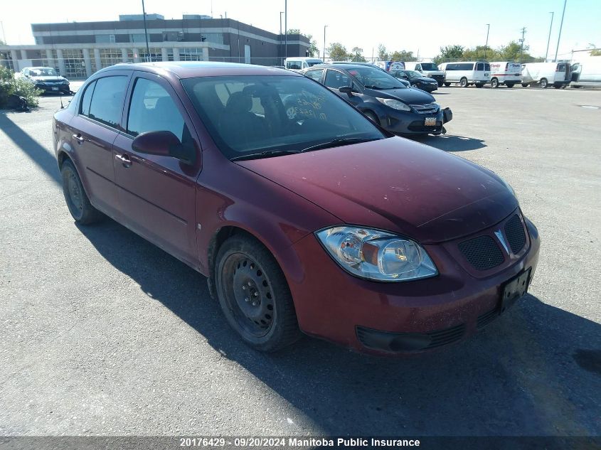 2009 Pontiac G5 Se VIN: 1G2AS58HX97125232 Lot: 20176429