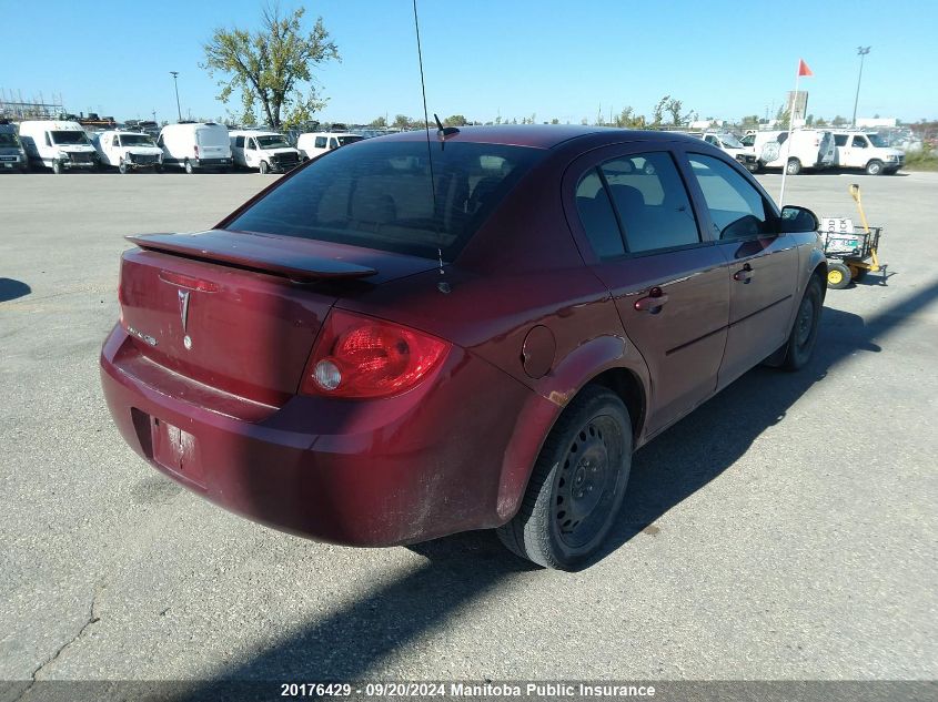 2009 Pontiac G5 Se VIN: 1G2AS58HX97125232 Lot: 20176429