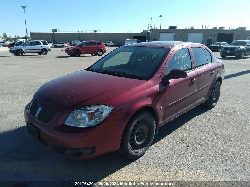 2009 Pontiac G5 Se VIN: 1G2AS58HX97125232 Lot: 20176429