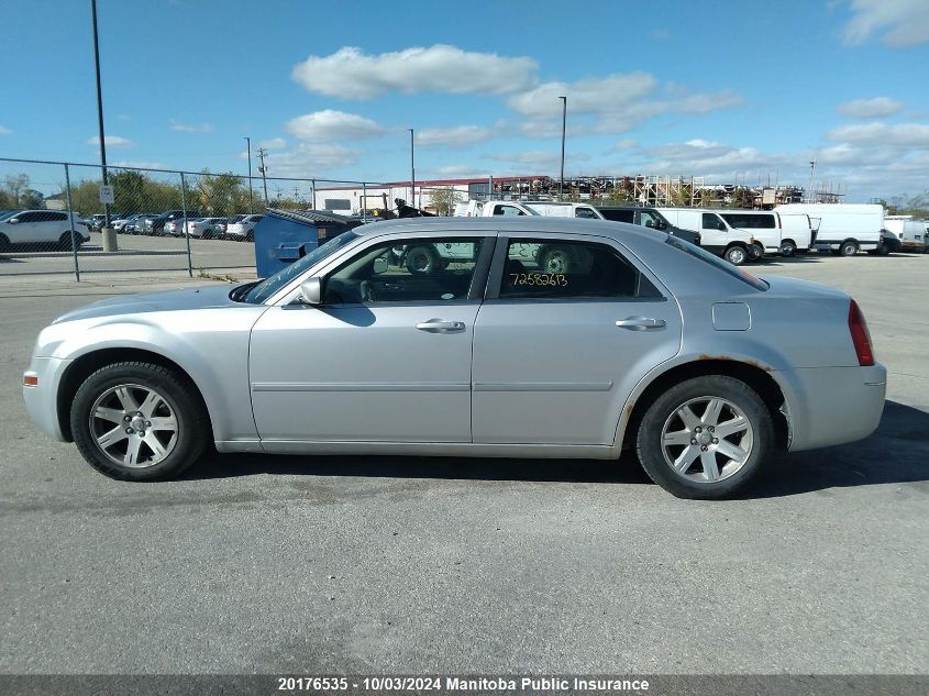 2007 Chrysler 300 VIN: 2C3KA53G47H853930 Lot: 20176535