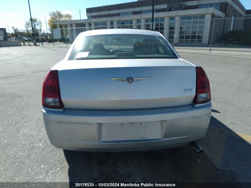 2007 Chrysler 300 VIN: 2C3KA53G47H853930 Lot: 20176535