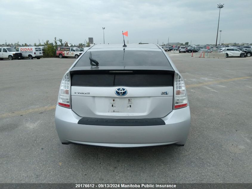 2010 Toyota Prius VIN: JTDKN3DU5A0078347 Lot: 20176612