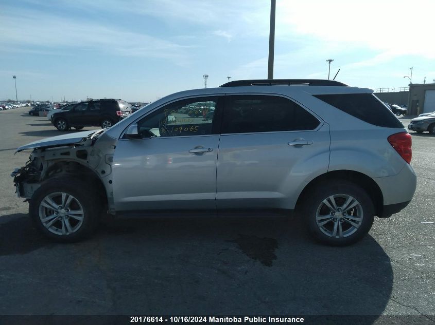 2015 Chevrolet Equinox Ls VIN: 2GNFLFEK4F6109065 Lot: 20176614