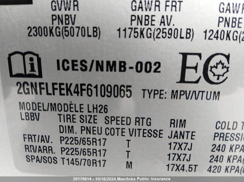 2015 Chevrolet Equinox Ls VIN: 2GNFLFEK4F6109065 Lot: 20176614