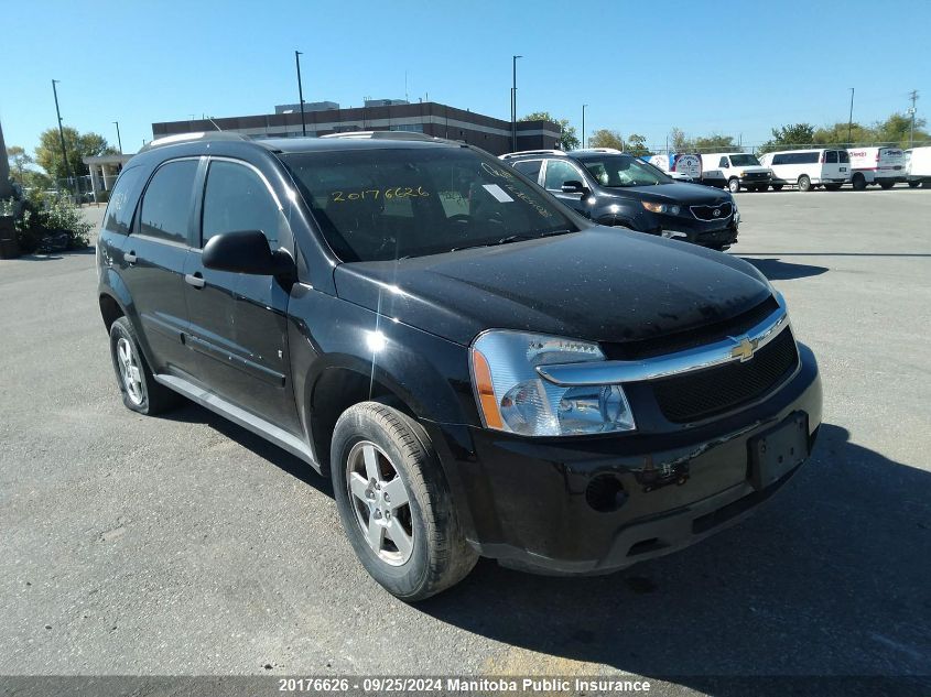 2009 Chevrolet Equinox Ls V6 VIN: 2CNDL23F796229599 Lot: 20176626