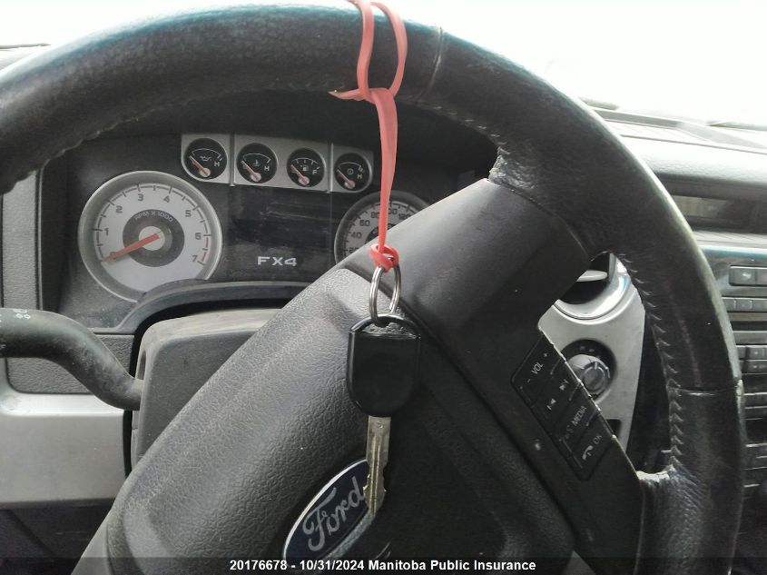 2009 Ford F150 Fx4 Supercab VIN: 1FTPX14V19KC88697 Lot: 20176678