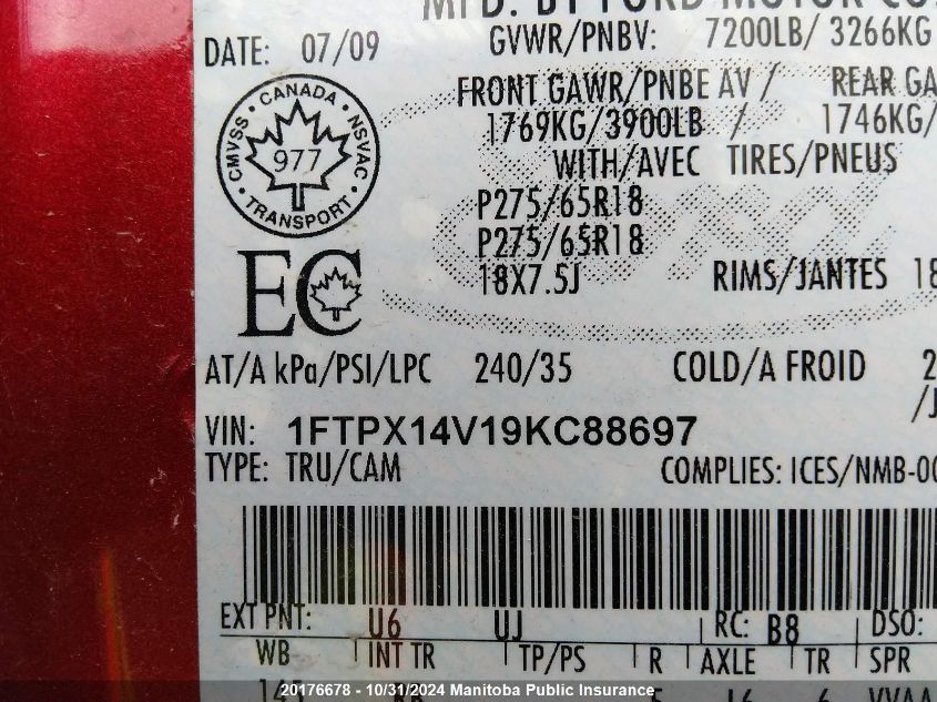 2009 Ford F150 Fx4 Supercab VIN: 1FTPX14V19KC88697 Lot: 20176678