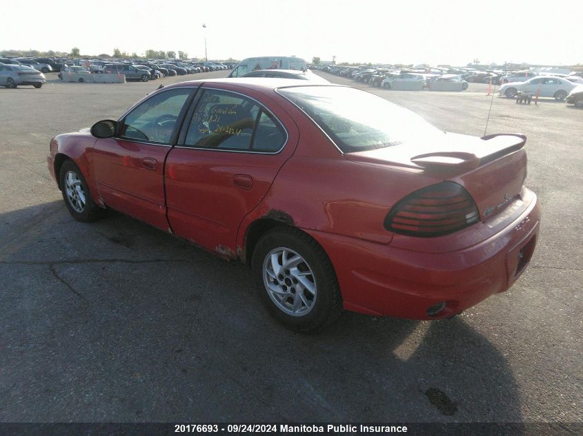 2004 Pontiac Grand Am Se1 VIN: 1G2NF52E24M621821 Lot: 20176693