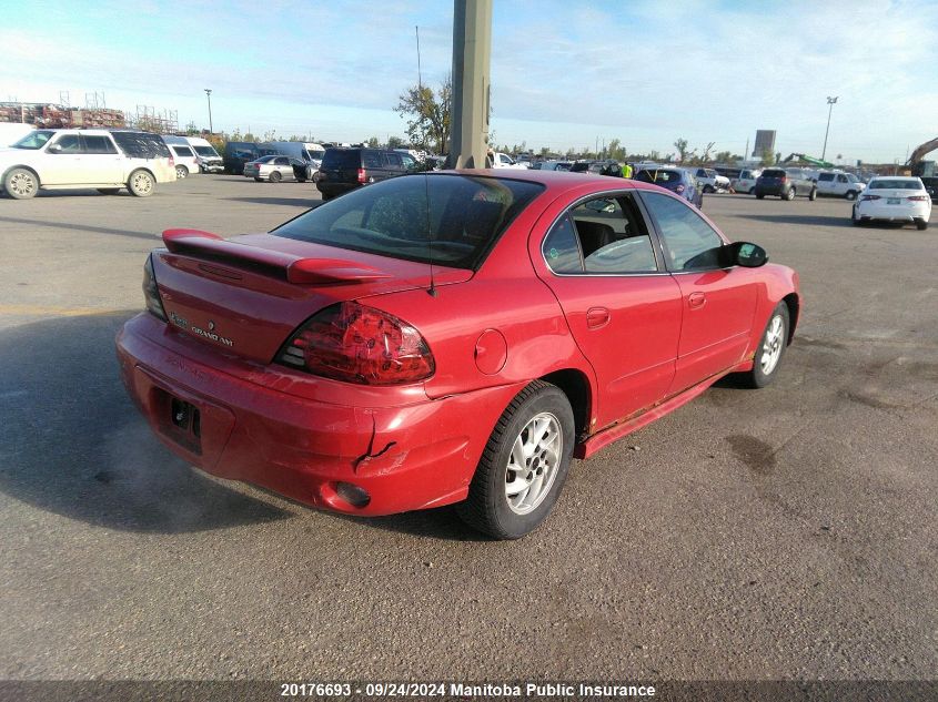 2004 Pontiac Grand Am Se1 VIN: 1G2NF52E24M621821 Lot: 20176693