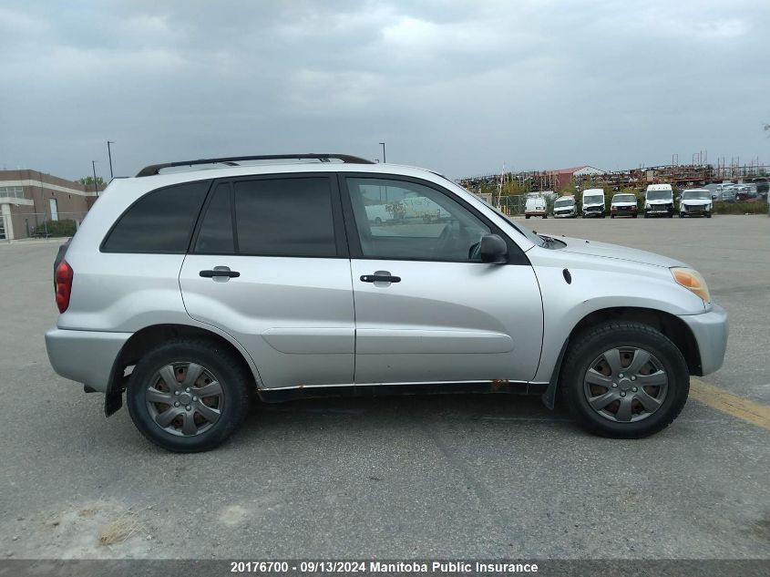 2004 Toyota Rav4 VIN: JTEHD20V046021380 Lot: 20176700