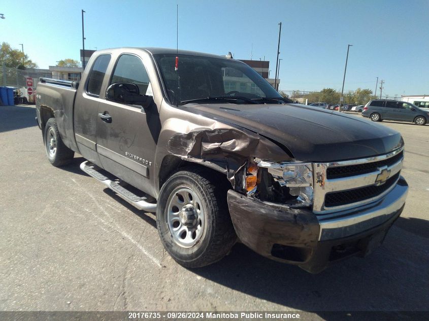 2007 Chevrolet Silverado 1500 Lt Ext Cab VIN: 2GCEK19C371709913 Lot: 20176735