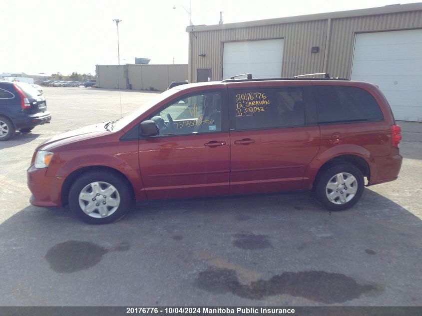 2C4RDGBG1CR302082 2012 Dodge Grand Caravan Sxt