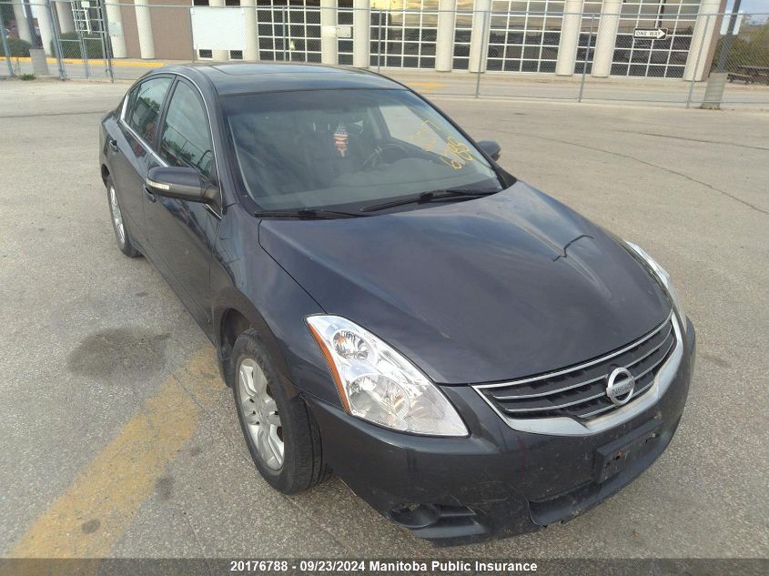 2012 Nissan Altima 2.5 S VIN: 1N4AL2AP8CN482040 Lot: 20176788