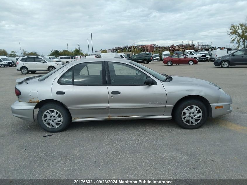 2005 Pontiac Sunfire VIN: 3G2JB52F45S220453 Lot: 20176832