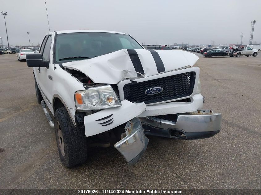 2005 Ford F150 Xlt Supercab VIN: 1FTPX14505NA24105 Lot: 20176926