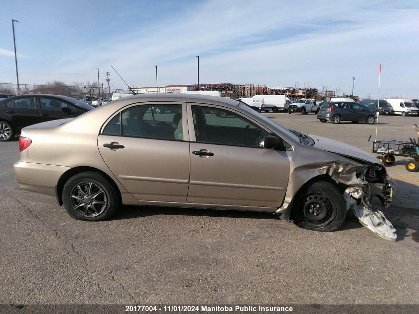 2005 Toyota Corolla Ce VIN: 2T1BR32E45C874390 Lot: 20177004