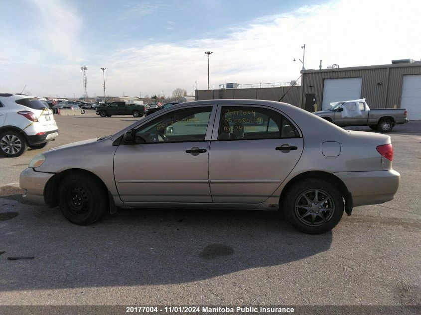 2005 Toyota Corolla Ce VIN: 2T1BR32E45C874390 Lot: 20177004